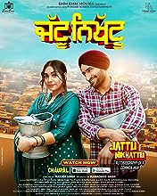 Jattu Nikhattu (2023) HDRip Punjabi Movie Watch Online Free TodayPK