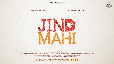 Jind Mahi (2022)  Punjabi