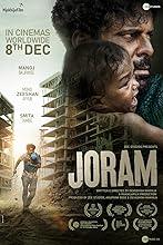 Joram (2023) HDRip Hindi Movie Watch Online Free TodayPK