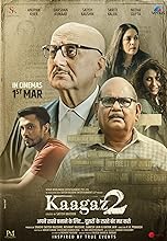Kaagaz 2 (2024) DVDscr Hindi Movie Watch Online Free TodayPK