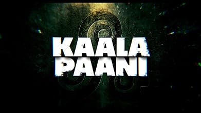 Kaala Paani (2022)  Hindi