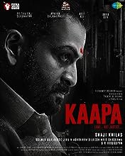 Kaapa (2022)  Hindi Dubbed