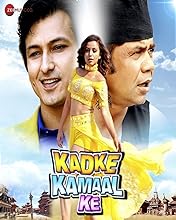 Kadke Kamal Ke (2019) HDRip Hindi Movie Watch Online Free TodayPK