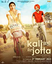 Kali Jotta (2023) HDRip Punjabi Movie Watch Online Free TodayPK