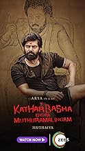 Katharbasha Endra Muthuramalingam (2023) HDRip Hindi Dubbed Movie Watch Online Free TodayPK