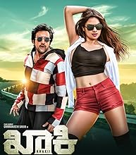 Khakii (2020) HDRip Hindi Dubbed Movie Watch Online Free TodayPK