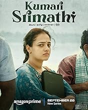 Kumari Srimathi (2023)  Hindi