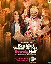 Kya Meri Sonam Gupta Bewafa Hai (2021)  Hindi