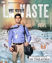 Lavaste (2023)  Hindi