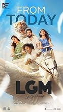 LGM Lets Get Married (2023)  Hindi Dubbed
