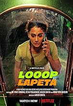 Looop Lapeta (2022) HDRip Hindi Movie Watch Online Free TodayPK