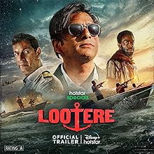 Lootere (2024)  Hindi Dubbed