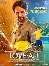 Love-All (2023)  Hindi