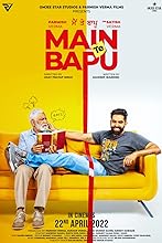 Main Te Bapu (2022) HDRip Punjabi Movie Watch Online Free TodayPK