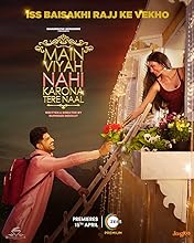 Main Viyah Nahi Karona Tere Naal (2022) HDRip Punjabi Movie Watch Online Free TodayPK