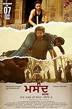 Masand (2022) HDRip Punjabi Movie Watch Online Free TodayPK