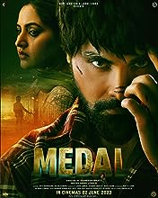 Medal (2023) HDRip Punjabi Movie Watch Online Free TodayPK