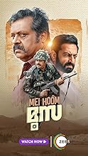 MEI  (2022) HDRip Hindi Dubbed Movie Watch Online Free TodayPK