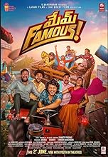 Mem Famous (2023) HDRip Hindi Dubbed Movie Watch Online Free TodayPK