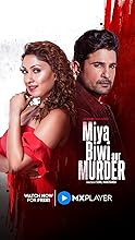 Miya Biwi Aur Murder (2022)  Hindi