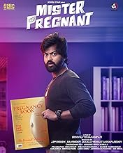 Mr. Pregnant (2023)  Hindi Dubbed