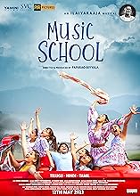 Music School (2023)  Hindi