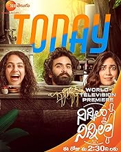 Ninnila Ninnila (2021) HDRip Hindi Dubbed Movie Watch Online Free TodayPK
