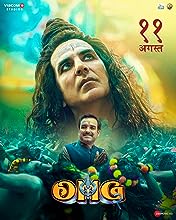 OMG 2 (2023) HDRip Hindi Movie Watch Online Free TodayPK