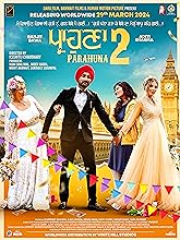 Parahuna 2 (2024) DVDscr Punjabi Movie Watch Online Free TodayPK