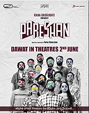 Pareshan (2023) HDRip Hindi Dubbed Movie Watch Online Free TodayPK