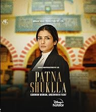 Patna Shukla (2024) HDRip Hindi Movie Watch Online Free TodayPK