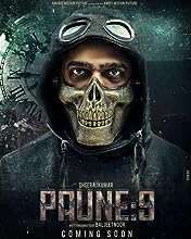 Paune 9 (2023) HDRip Punjabi Movie Watch Online Free TodayPK