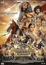 Ponniyin Selvan: Part Two (2023) HDRip Hindi Dubbed Movie Watch Online Free TodayPK