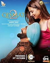 Qismat 2 (2021) HDRip Punjabi Movie Watch Online Free TodayPK