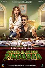 Quaid-e-Azam Zindabad (2022) Urdu Full Movie Watch Online Free TodayPK