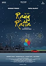 Rang Ratta (2023) DVDscr Punjabi Movie Watch Online Free TodayPK