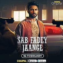 Sab Fadey Jaange (2023) HDRip Punjabi Movie Watch Online Free TodayPK