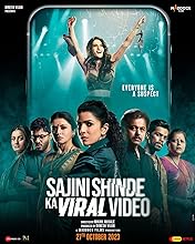 Sajini Shinde Ka Viral Video (2023)  Hindi
