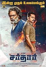 Sardar (2022) HDRip Hindi Dubbed Movie Watch Online Free TodayPK