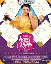 Saroj Ka Rishta (2022) HDRip Hindi Movie Watch Online Free TodayPK
