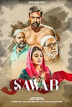 Sawab (2024)  Hindi