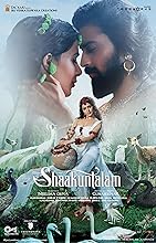 Shaakuntalam (2023)  Hindi Dubbed