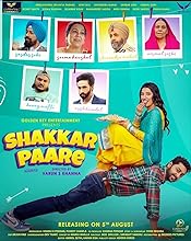 Shakkar Paare (2022)  Punjabi