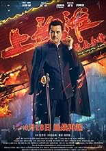 Shanghai Knight (2022) HDRip Hindi Dubbed Movie Watch Online Free TodayPK