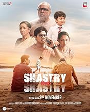 Shastry Viruddh Shastry (2023)  Hindi