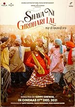 Shava Ni Girdhari Lal (2021)  Punjabi
