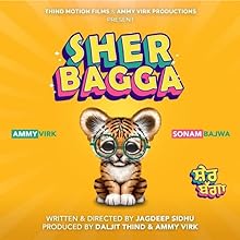 Sher Bagga (2022)  Punjabi