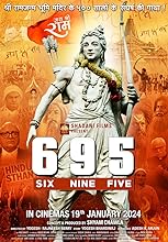 Six Nine Five (695) (2024)  Hindi