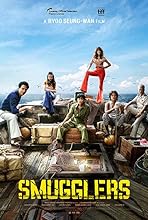 Smugglers (2023) HDRip Hindi Dubbed Movie Watch Online Free TodayPK