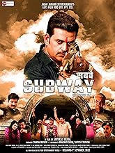 Subway (2022)  Hindi